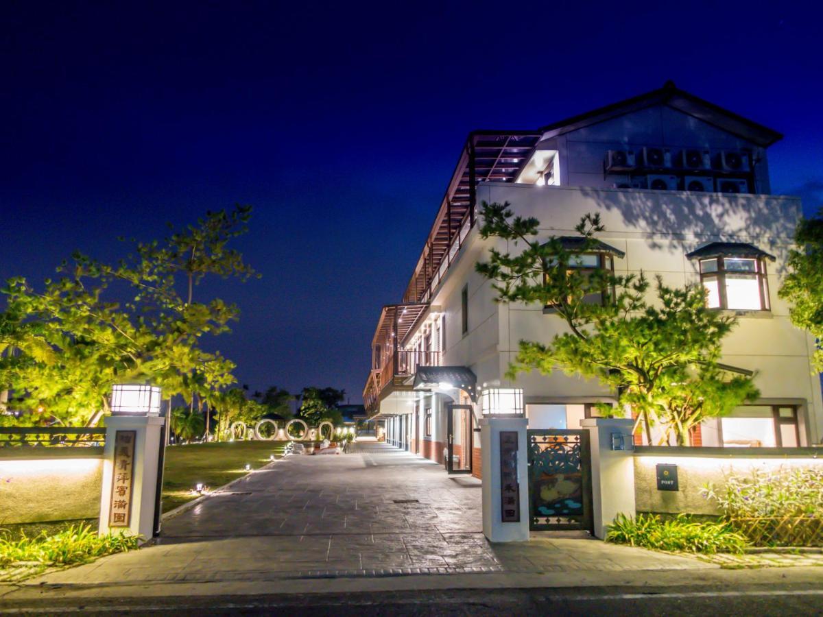 Qing Ping Jn Humanities Hall青萍居人文會館 Уцзе Экстерьер фото